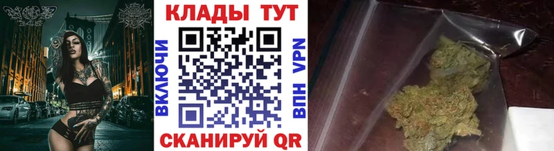 Купить наркоту Волхов АМФЕТАМИН ГАШИШ СК Бошки Шишки KRAKEN вход Cocaine