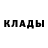 МДМА кристаллы Account Nuba