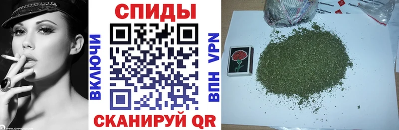 Бутират буратино наркошоп Волхов