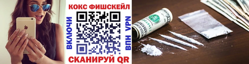 Кокаин 98%  Волхов 