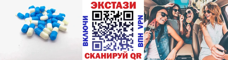 Экстази Punisher  Волхов 