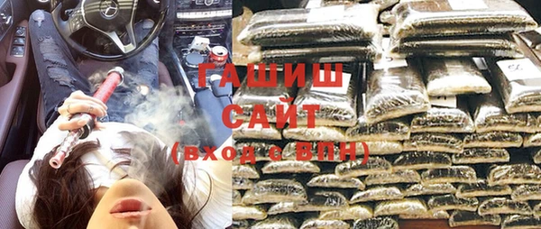 марихуана Алексеевка