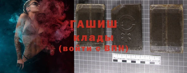 первитин Алексин