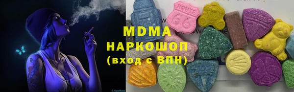 марихуана Алексеевка