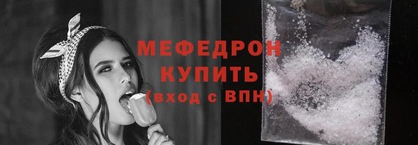 кокаин колумбия Заволжск
