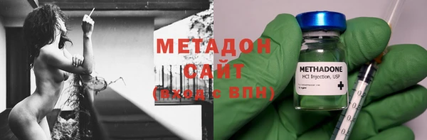 марихуана Алексеевка