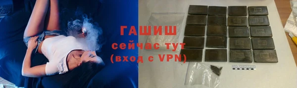 мефедрон VHQ Коряжма