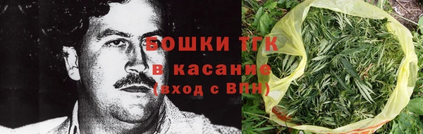 марихуана Алексеевка