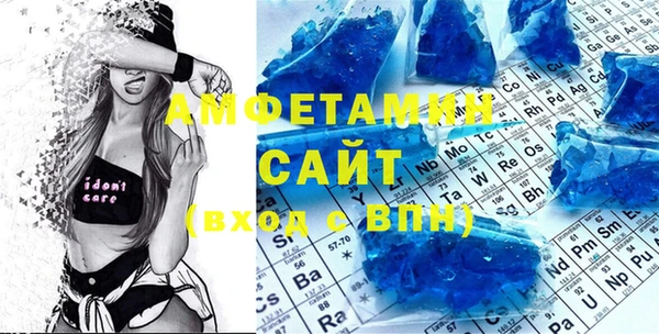 гидропоника Заволжье