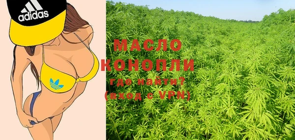 марихуана Алексеевка