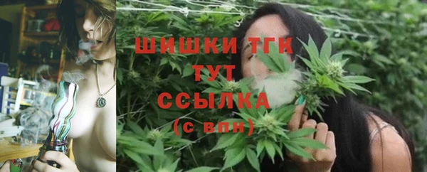мефедрон мука Алзамай