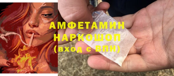 марихуана Алексеевка