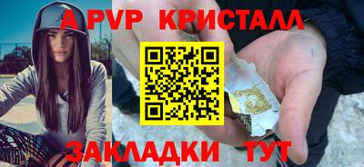 мяу мяу мука Кунгур
