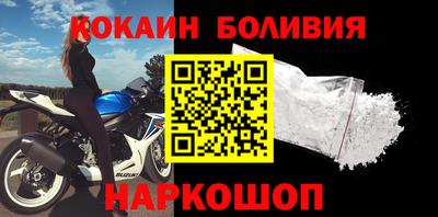 твердый Кулебаки