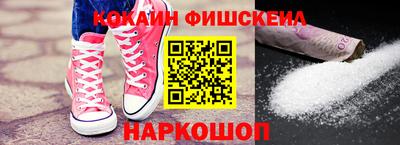 мяу мяу мука Кунгур