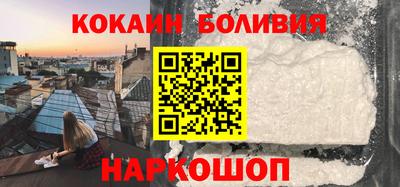 мяу мяу мука Кунгур
