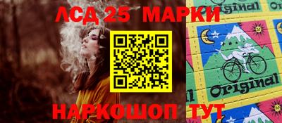 мяу мяу мука Кунгур