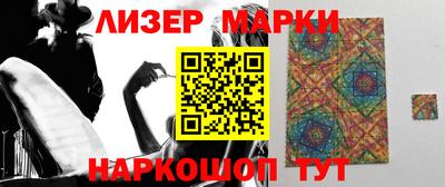 гашик Кумертау