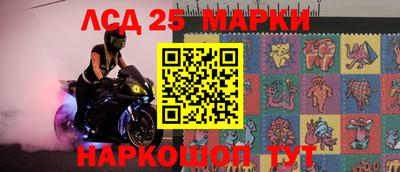 гашик Кумертау