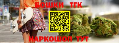 мяу мяу мука Кунгур