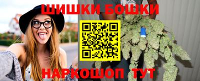 мяу мяу мука Кунгур