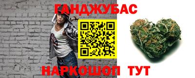 гашик Кумертау
