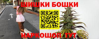 гашик Кумертау