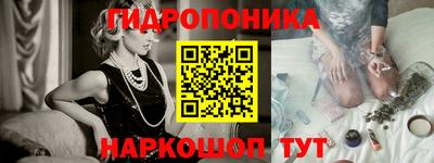 гашик Кумертау