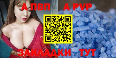 твердый Кулебаки