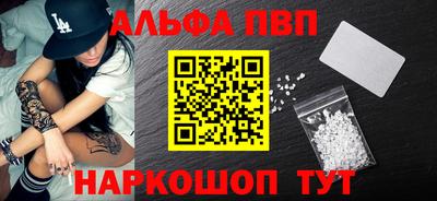 мяу мяу мука Кунгур