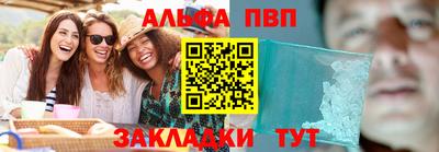 твердый Кулебаки