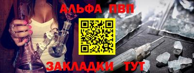 мяу мяу мука Кунгур