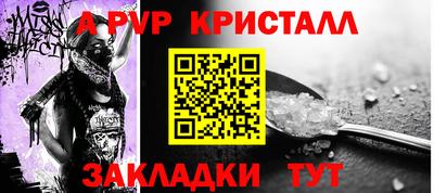 твердый Кулебаки