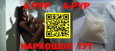 гашик Кумертау