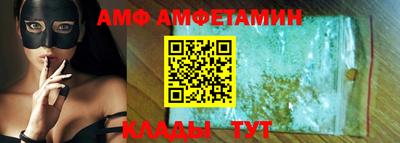 твердый Кулебаки