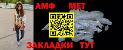 гашик Кумертау