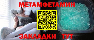 гашик Кумертау
