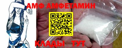 твердый Кулебаки