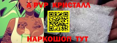 гашик Кумертау