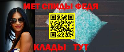 мяу мяу мука Кунгур