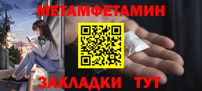 гашик Кумертау