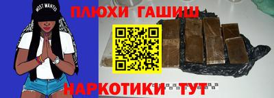 гашик Кумертау