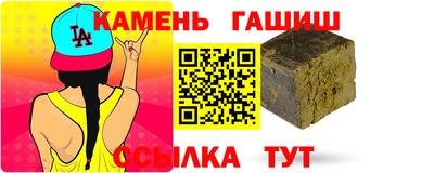 мяу мяу мука Кунгур