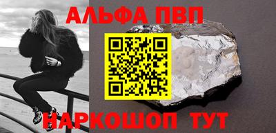 гашик Кумертау