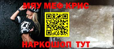 гашик Кумертау