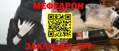 твердый Кулебаки