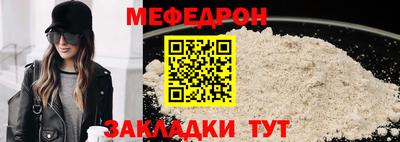твердый Кулебаки