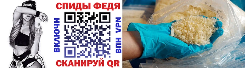Первитин мет  Волхов 