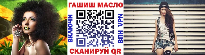 omg ТОР  Волхов  Дистиллят ТГК вейп с тгк 